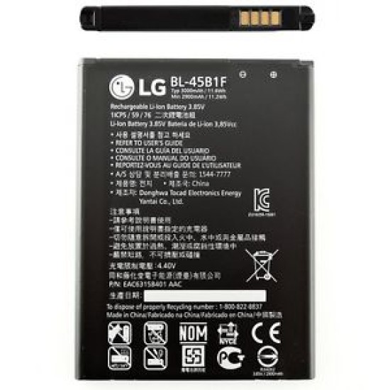 BATERIA LG V10 H960A H900 901 BL-45B1F 3000MAH  